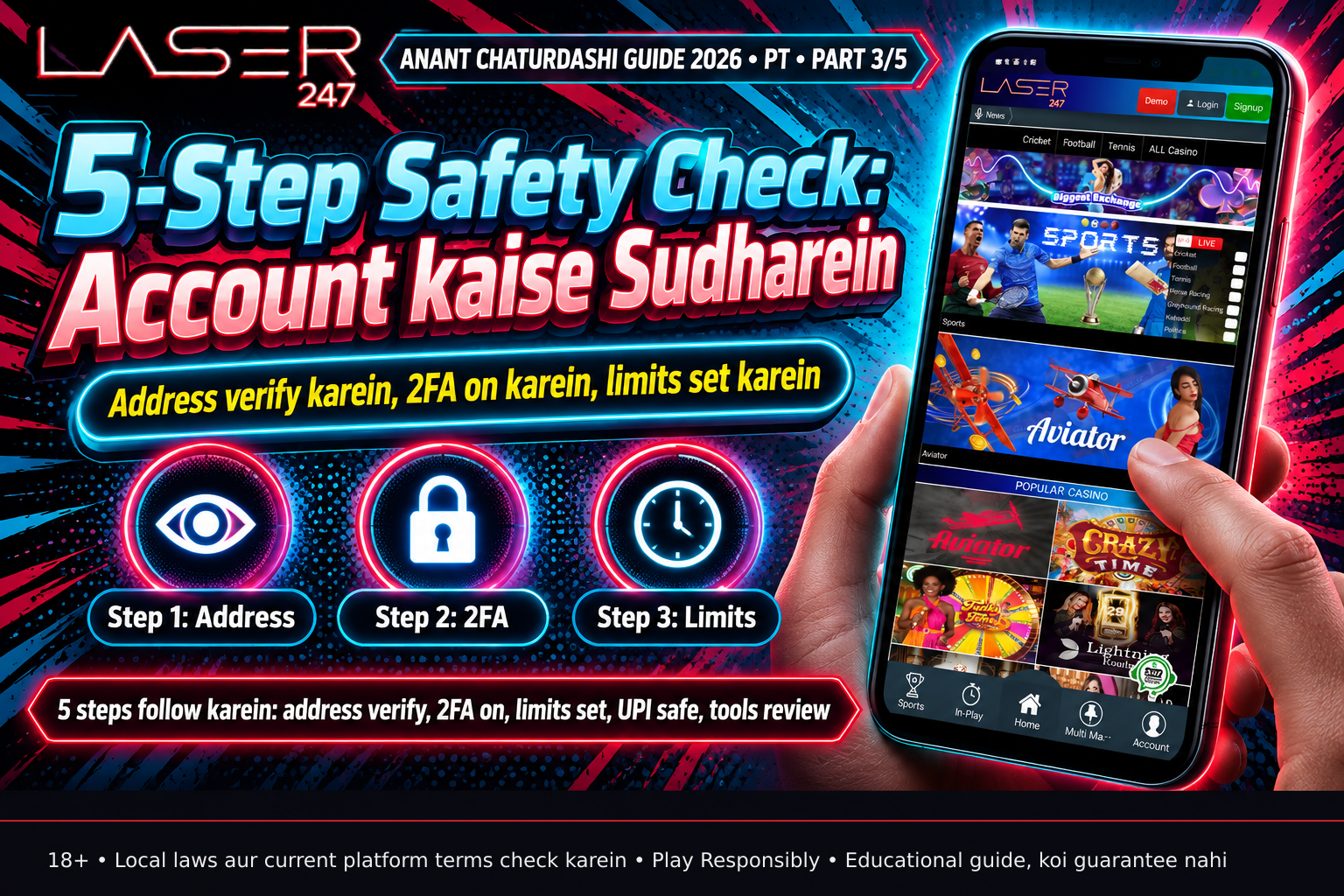 Hand interacting with smartphone displaying account security settings page with two-factor authentication option on laser247demo.com