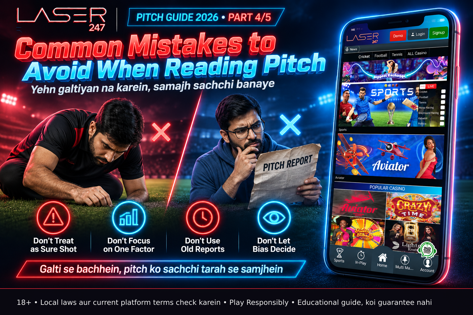 Split view illustrating common pitch reading mistakes: one side showing excessive focus on grass alone, other side displaying use of outdated pitch report document