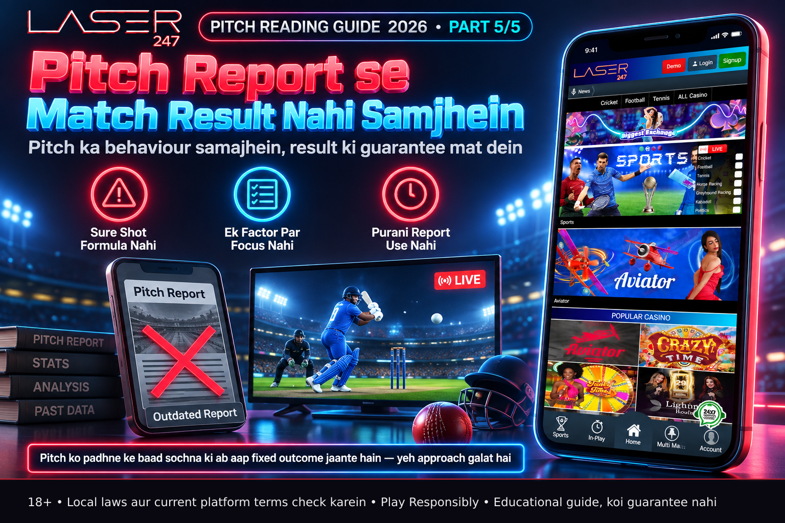 Smartphone with outdated pitch report marked incorrect next to TV showing live cricket match, highlighting the mistake of using old reports for current games